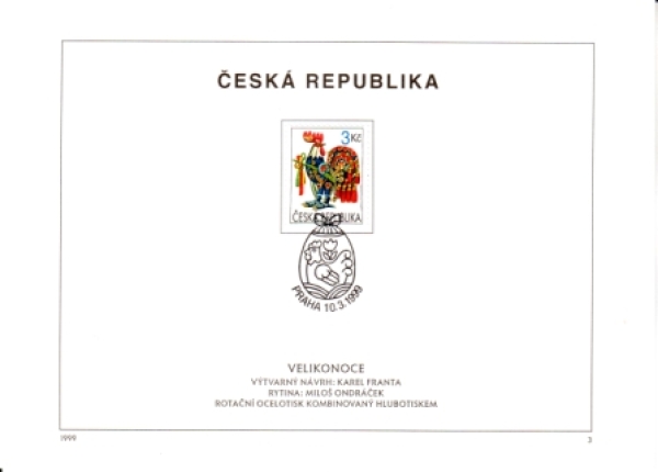 ETB 0204 / 0242 ● - 1999 - komplette Jahrgang